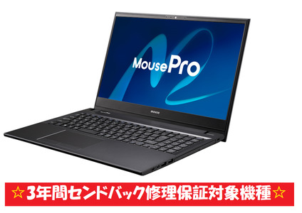 Q] 「made in 飯山」マウスコンピューター 15.6型 Corei3 office付 ...