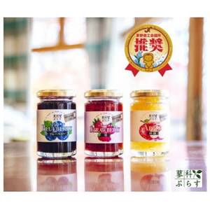 信州蓼科高原産果実の手作りジャム(プレザーブスタイル)140g入り3種類詰め合わせ_惣菜・加工品 ジャム 缶詰・瓶詰 _【1430789】