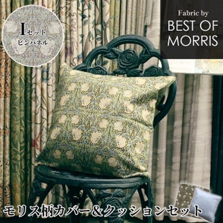Fabric by ベストオブモリス カバー＆クッション 45cm角 Iセット(ピンパネル)_雑貨・日用品  家具・インテリア _【1460896】