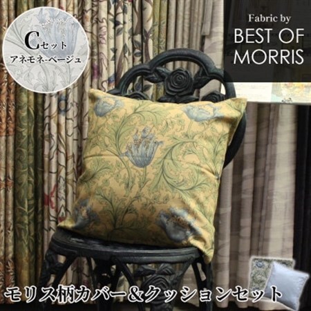 Fabric by ベストオブモリス カバー＆クッション 45cm角 Cセット(アネモネ)_雑貨・日用品  家具・インテリア _【1460902】