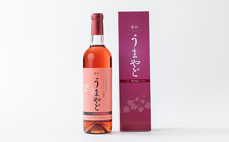 信州うまやどのロゼワイン1本_酒・アルコール  ワイン _【1458037】