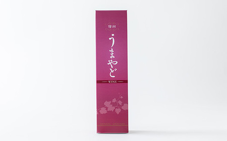 信州うまやどのロゼワイン1本_酒・アルコール  ワイン _【1458037】