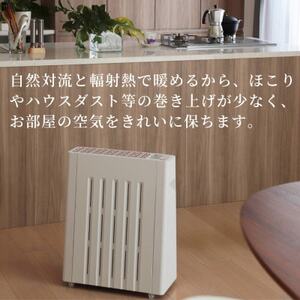 長野県で生産されている風がでない電気暖房　ヘリテイジヒーター(ホワイト/テラコッタ)【1549130】