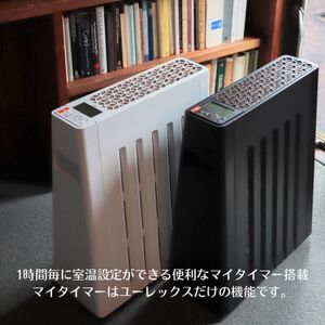 長野県で生産されている風が出ない電気暖房　ヘリテイジヒーター(ブラック/テラコッタ)【1549131】