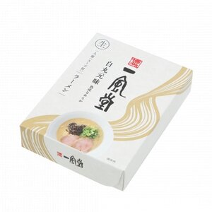 博多一風堂 豚骨ラーメン 白丸1食×5箱 とんこつ博多細麺_ラーメン 博多一風堂 らーめん 細麺 博多豚骨 豚骨 とんこつ 白丸 名店 ブランド 九州 福岡 一風堂 ご当地 贈答 ギフト おすすめ 人気 送料無料 お取り寄せ 国産 常温 セット_【1558464】