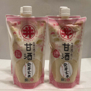 信州の味噌屋がつくった米麹甘酒 発芽玄米(2倍濃縮)500g×4本_酒・アルコール 甘酒  _【1576474】