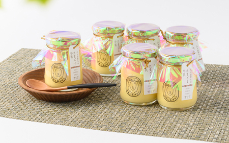 八ヶ岳育ちのたまごと牛乳 かもしかプリン プレーン(90ml×6個)_菓子・スイーツ プリン  _【配送不可地域：離島】【1576516】