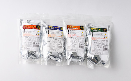 寒天雑炊4種×各3食セット【1634063】