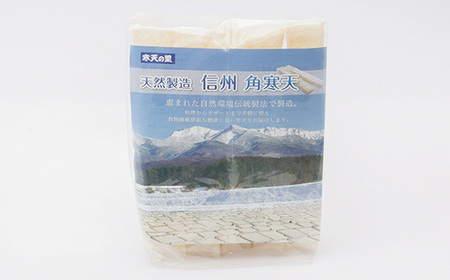 特等角寒天 10本入り【1634070】