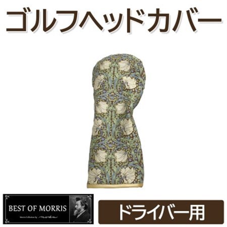 ゴルフヘッドカバー単品 ドライバー用 ピンパネル Fabric by ベストオブモリス【1641686】