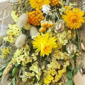 信州 八ヶ岳の麓から贈るドライフラワースワッグ M(イエロー)【1662262】