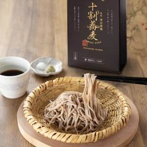 十割そば 信州そば3人前つゆ付き×3個 半生タイプ お土産 渡辺製麺 長野 信州八ヶ岳よりお届け【1669339】