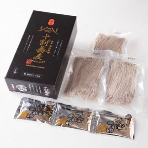 十割そば 信州そば3人前つゆ付き×3個 半生タイプ お土産 渡辺製麺 長野 信州八ヶ岳よりお届け【1669339】