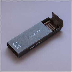 森のお香 松林の風に乗って【1696295】