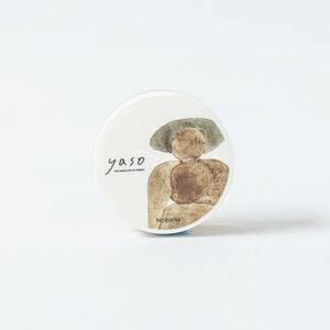 アカマツ バーム 野花【1696318】