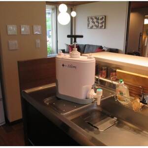 スタイリッシュ型 非常用浄水器『コッくん飲めるゾウ スリム』_浄水器 非常用 スタイリッシュ型 災害時 おすすめ 送料無料 活性炭フィルター 不織紙フィルター 断水_【1416131】