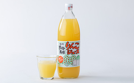 果汁100%りんごジュース　1L×6本_飲料・ドリンク りんごジュース 果汁飲料 林檎ジュース アップルジュース リンゴジュース_【1416317】