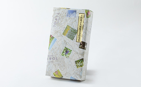 くるみかれん8個入_くるみかれん くるみ 胡桃 ギフト スイーツ おやつ 手土産 個包装 長野 常温 クッキー 洋菓子 お取り寄せ 人気 おすすめ 送料無料 贈答 デザート_【1416377】