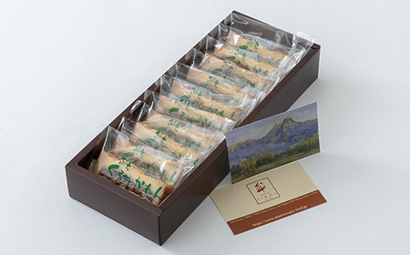 ぷち くるみかれん10個入_くるみかれん くるみ 胡桃 ギフト スイーツ ぷち ミニサイズ おやつ 手土産 個包装 長野 常温 クッキー 洋菓子 お取り寄せ 人気 おすすめ 送料無料 贈答 デザート_【1416399】