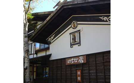 信州一期一会!長野県産純粋はちみつ (アカシア・リンゴ・百花蜜)180g×3_調味料 はちみつ  ハチミツ 蜂蜜_【1418621】