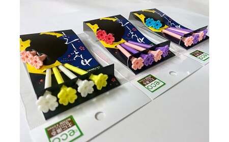 土に還るエコなゴルフティー かんざしてぃー×4セット(ロング3 ショート1)