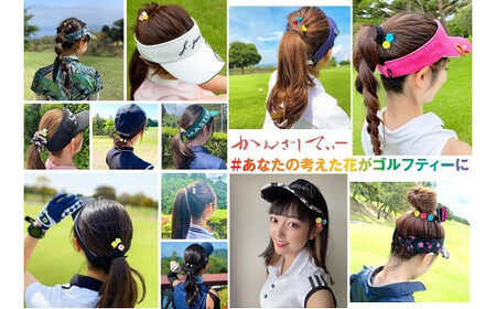 土に還るエコなゴルフティー かんざしてぃー×4セット(ロング3 ショート1)