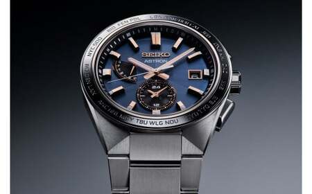 【Men's】 SEIKO SBXY053 アストロン ネクスター (NEXTER)