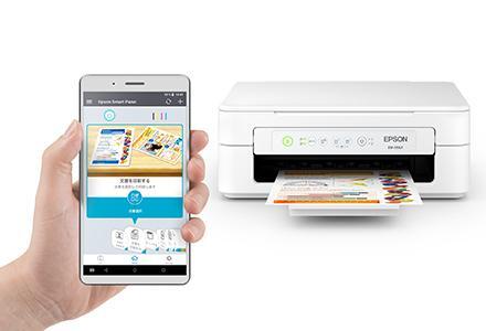 【2-3日で発送】【年賀状に最適】 EPSON カラリオ EW-056A