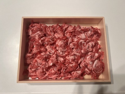 りんご和牛信州牛 切り落とし 約400g