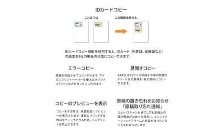 【令和8年2月以降順次発送予定】 EPSON カラリオ EP-817A | スマホ接続 プリンター コピー スキャナー スキャン 年賀状 印刷 家電製品 電化製品 長野県 塩尻市