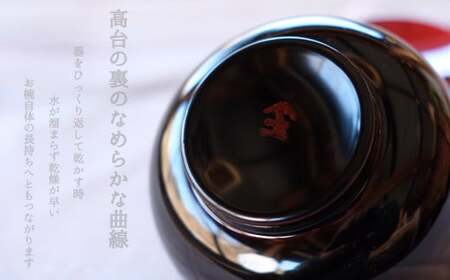 木製 羽反型雑煮椀 ペア | 漆 うるし お椀 茶碗 漆器 木曽漆器 信州 奈良井 木曽 木曾 長野県 塩尻市