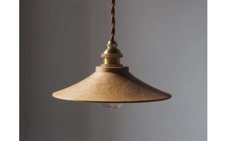 国産山桜ペンダントライト Sサイズ コードリール無しタイプ ≪出荷時期：受注後、約4ヶ月ほどで出荷予定≫ | ライト ペンダントライト 国産 山桜 木製 長野県 塩尻市