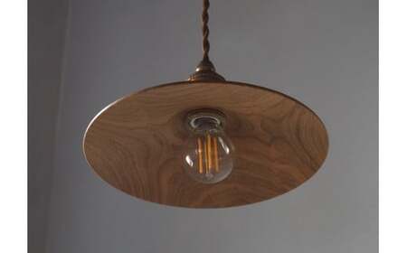 国産山桜ペンダントライト Sサイズ コードリール無しタイプ ≪出荷時期：受注後、約4ヶ月ほどで出荷予定≫ | ライト ペンダントライト 国産 山桜 木製 長野県 塩尻市