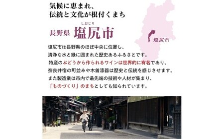 【信州塩尻】コンコンせんべい 10枚入り×20袋 | 厳選 そばの実 自社製紛 山芋 香り こだわり 蕎麦 そば 信州そば 各務製粉 干しそば 乾麺 40人前 長野県 塩尻市 