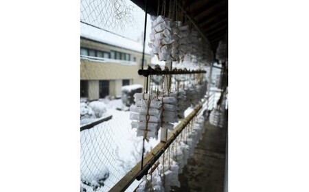 氷餅（こおりもち）　2PC