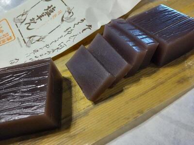 塩羊かん 紙袋入り（中）600g