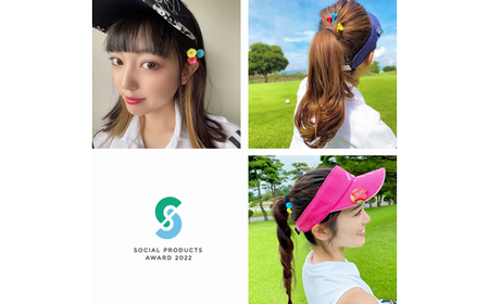 土に還るエコなゴルフティー　かんざしてぃーII×3セット