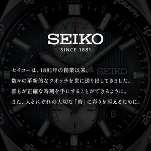【Men's】  SEIKO SBBN047 プロスペックス マリーンマスター (電池式クオーツ)