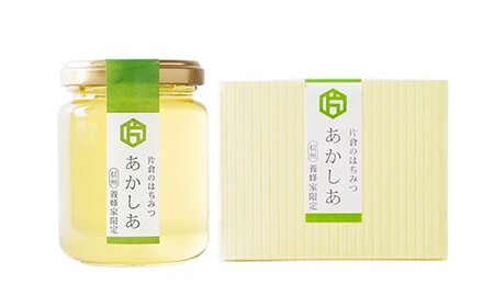 【熟成生はちみつ】信州産はちみつ（あかしあ）180g