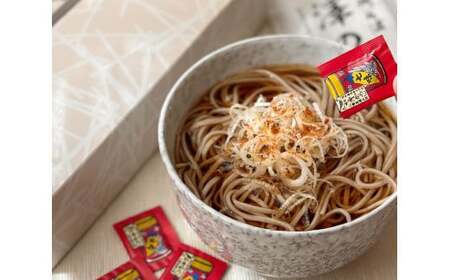 『信州そば 澤の匠 ST-20』 4袋(8人前) 乾麺 乾そば 長野県産そば使用 ｜ 信州そば 食べ比べ 乾麺 乾そば そば 長野県産 そば使用 塩尻市 長野県