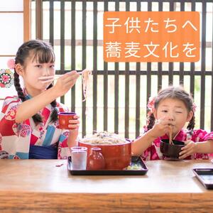 『信州そば 澤の匠 ST-20』 4袋(8人前) 乾麺 乾そば 長野県産そば使用 ｜ 信州そば 食べ比べ 乾麺 乾そば そば 長野県産 そば使用 塩尻市 長野県