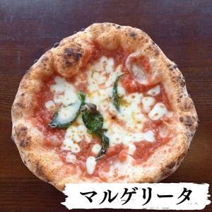 サラチーノセット (人気冷凍ピッツァ勢ぞろい 6枚) ピザ チーズ 食べ比べ  | ピザ  冷凍ピザ 長野県 佐久市