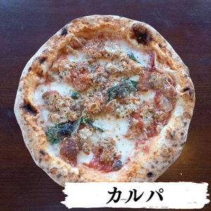 サラチーノセット (人気冷凍ピッツァ勢ぞろい 6枚) ピザ チーズ 食べ比べ  | ピザ  冷凍ピザ 長野県 佐久市