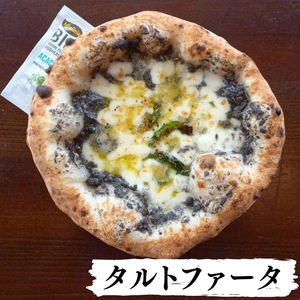 サラチーノセット (人気冷凍ピッツァ勢ぞろい 6枚) ピザ チーズ 食べ比べ  | ピザ  冷凍ピザ 長野県 佐久市