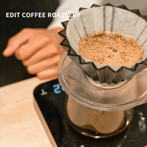 【豆】エディットコーヒーロースタリーのハウスブレンド 250g×4 (1kg) COFFEE 珈琲 焙煎 【 EDIT COFFEE ROASTERY コーヒー 焙煎珈琲 コーヒー豆 珈琲豆 ギフト プレゼントにも 長野県 佐久市 】