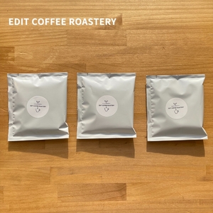 エディットコーヒーロースタリーのドリップバック100個セット　COFFEE　珈琲　焙煎【 コーヒー 長野県 佐久市 】