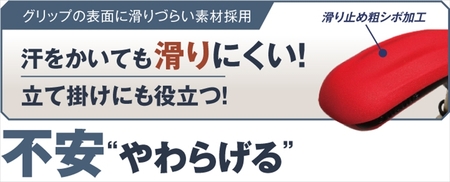 SINANO『ネオクラシカル折畳（ブラック）』 ＜沖縄県・離島は配送不可＞  シナノ 折り畳み ステッキ ポール 歩行 ウォーキング サポート 高齢者 転倒防止 父の日 母の日 敬老 健康 ギフト プレゼント 贈り物