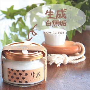 ねば塾『生石鹸 生成 白無垢（100ｇ×1個）』 　石鹸 石けん せっけん 洗顔  敏感 乾燥 保湿 うるおい 潤い つっぱらない 赤ちゃん 子供 安心 無添加 無香料 低刺激 化粧 ソープ 【 せっけん 長野県 佐久市 】