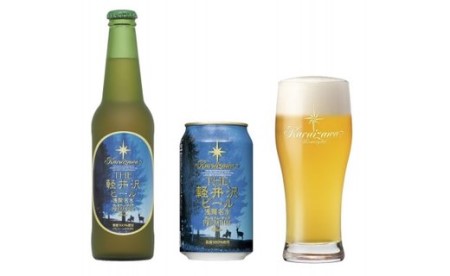 【6ヶ月定期便】THE軽井沢ビールセット　9種　クラフトビール飲み比べギフト