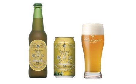 【ふるなび限定】【8ヶ月定期便】クラフトビール 9種飲み比べセット ギフト | クラフトビール 地ビール 軽井沢ブルワリー FN‐Limited